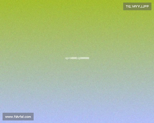 vgiris电子竞技;vg电子竞技俱乐部