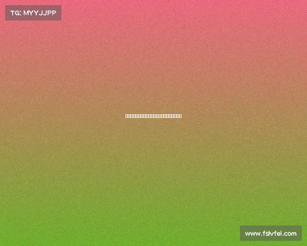 《电竞新纪元：未来五载产业腾产业腾飞路线图》